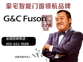 移門企業(yè)怎樣占據(jù)市場(chǎng)?