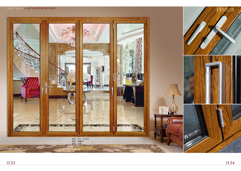 門窗加盟商促銷五大金牌策略