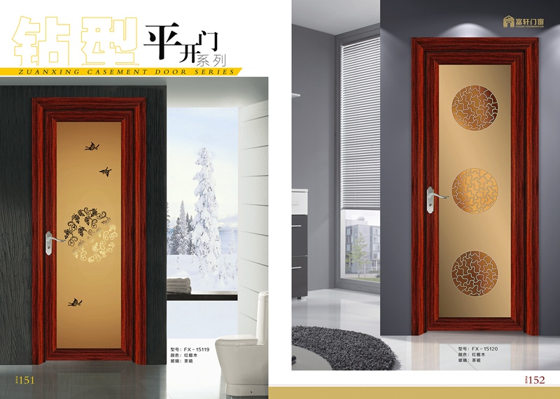 廠商和門窗加盟商如何共度難關