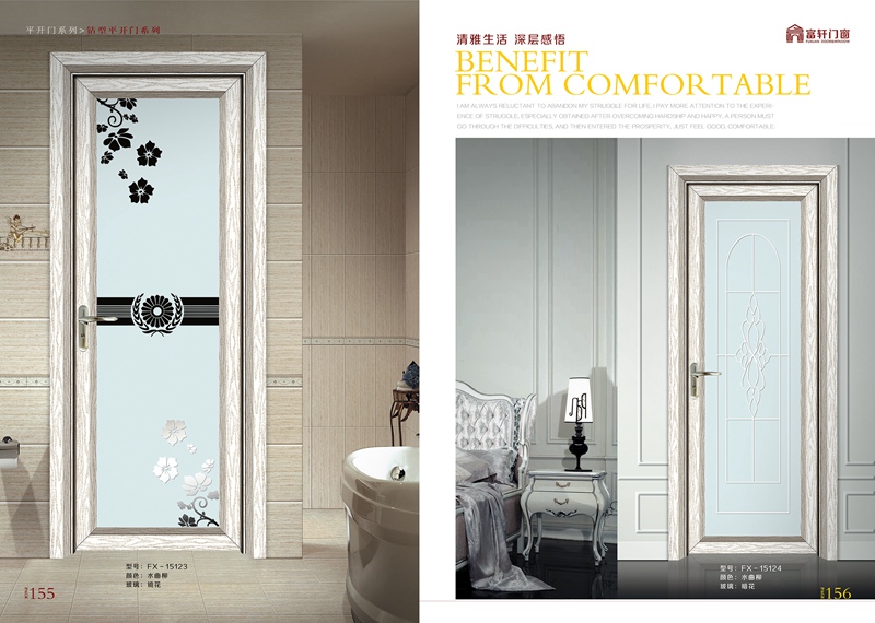 企業(yè)對門窗加盟商“走心”才能實現(xiàn)共贏