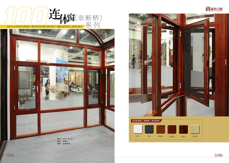 選用恰當(dāng)方法考察企業(yè) 讓門窗加盟商更放心