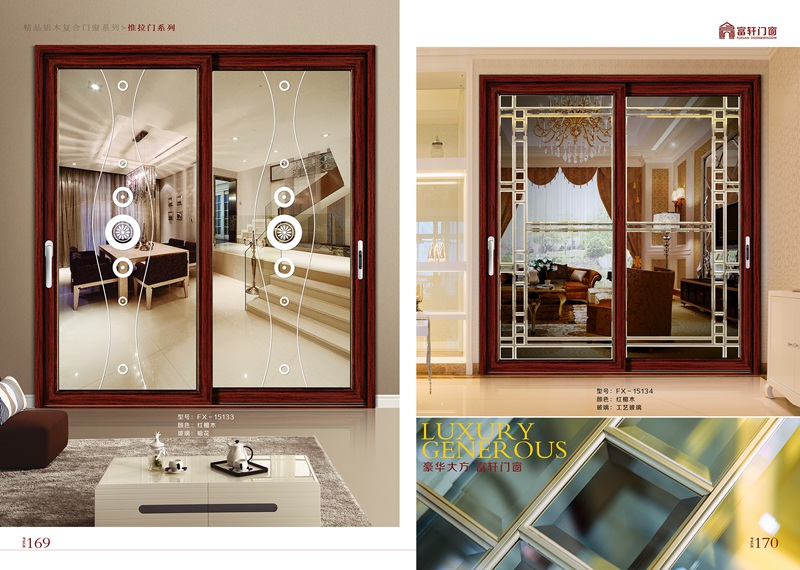 決定門窗加盟商成敗的關鍵因素