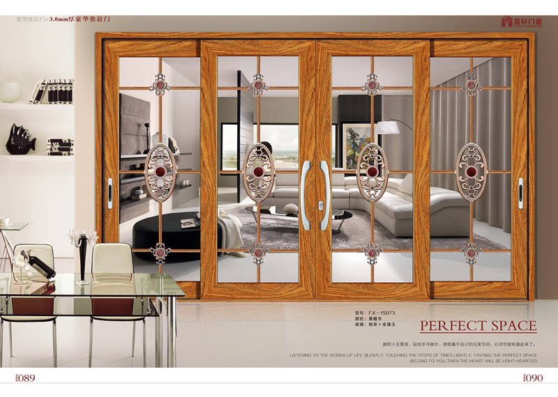 門窗代理商利益需兼顧