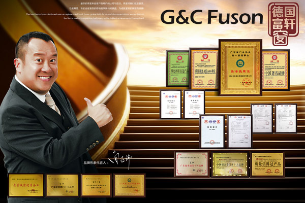 鋁合金門窗企業(yè)招商訣竅究竟在哪？