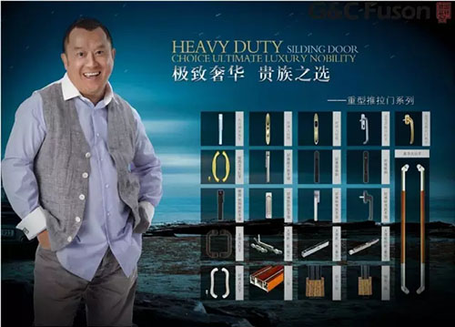 斷橋鋁門(mén)窗行業(yè)加盟商是否該走專(zhuān)業(yè)化經(jīng)營(yíng)之路