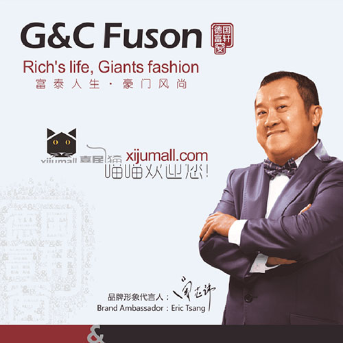 鋁合金門窗加盟行業(yè)如何把握市場(chǎng)發(fā)展趨勢(shì)