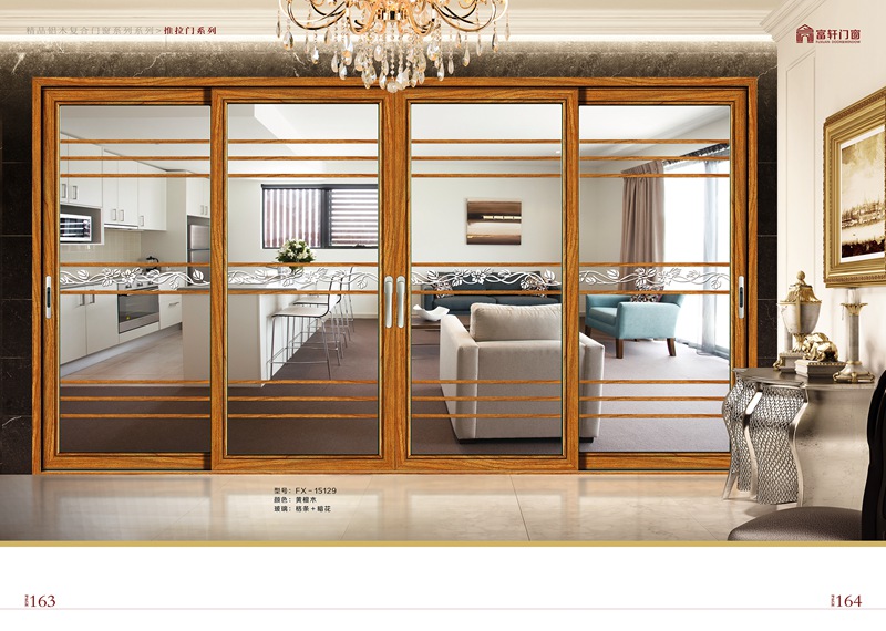 重壓之下 門窗代理商需“減負(fù)”