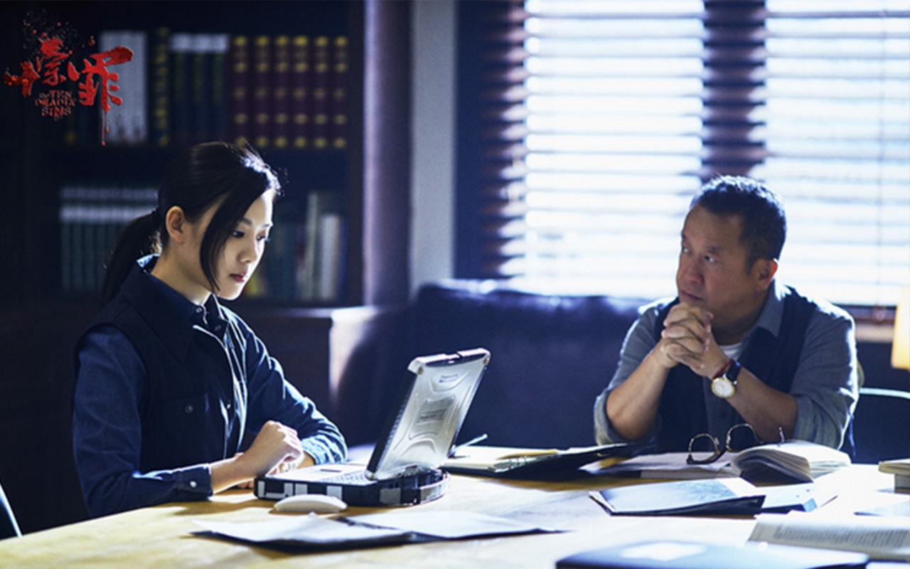 富軒門(mén)窗代言人曾志偉監(jiān)制兼主演《十宗罪》，今日隆重開(kāi)播！