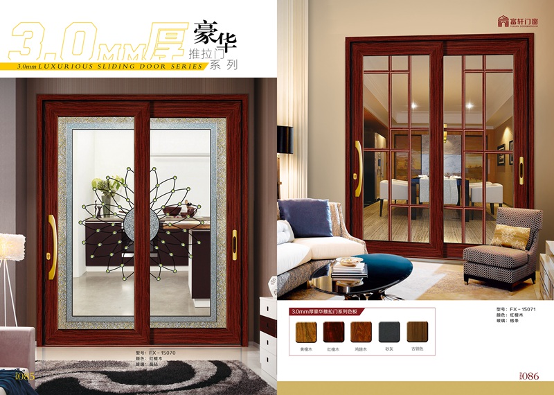 門窗代理商如何在業(yè)內(nèi)獨占鰲頭？