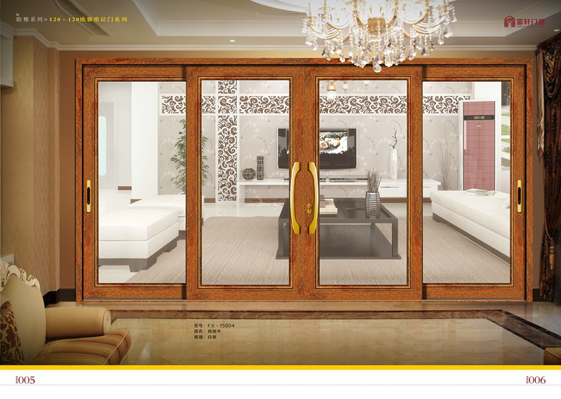 門窗加盟商經(jīng)營管理的三大學(xué)問