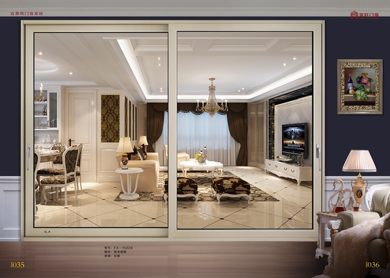 門(mén)窗行業(yè)發(fā)展門(mén)窗加盟商是關(guān)鍵 售后服務(wù)是支柱