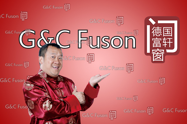 鋁合金門窗是否安裝合格，往這兒看