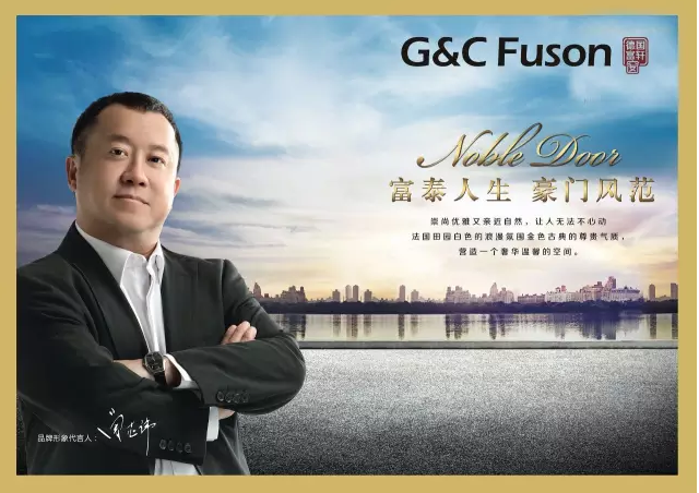 智能門窗環(huán)保節(jié)能方向何處走？