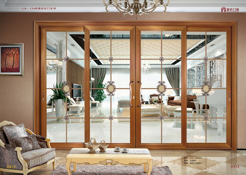 如何看待門窗加盟商與廠家的關系