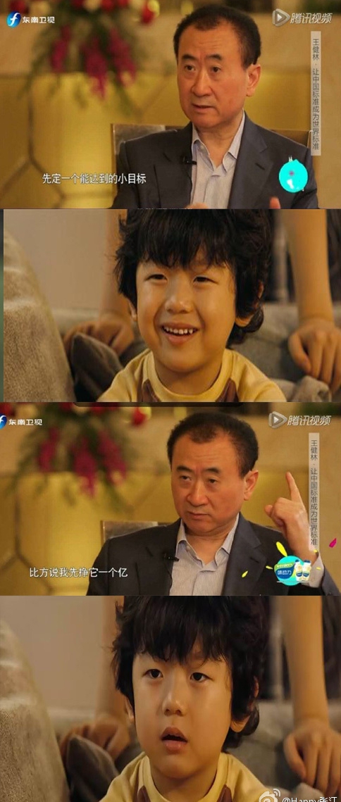 富軒門窗先定個(gè)能達(dá)到的小目標(biāo)