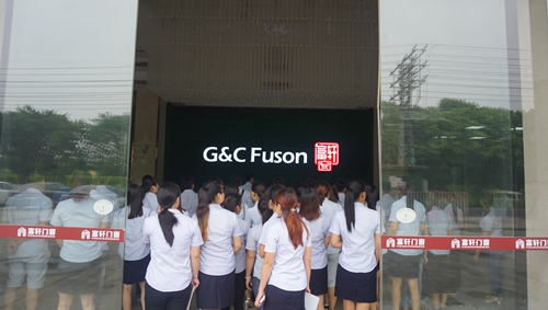 分享行業(yè)經(jīng)驗(yàn)，共創(chuàng)門(mén)窗未來(lái)