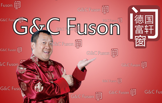 門窗分類有這幾種，你們家用的是什么窗？