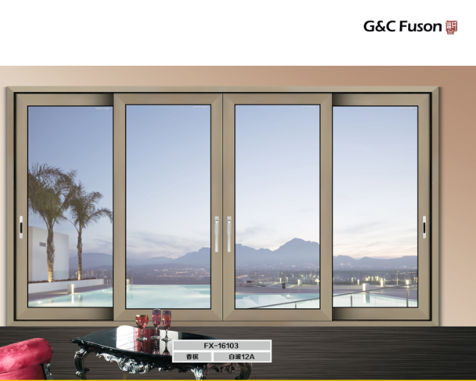 為什么鋁合金門窗如此受歡迎？