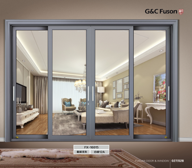 鋁合金門窗的多種風(fēng)格，你喜歡哪個(gè)？