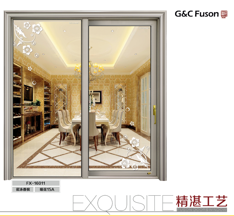 購買鋁合金門窗 質(zhì)量最重要