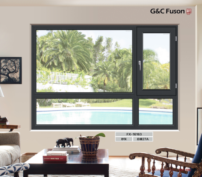 冬季該如何保養(yǎng)鋁合金門窗？