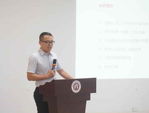 QQ截圖20161028154006