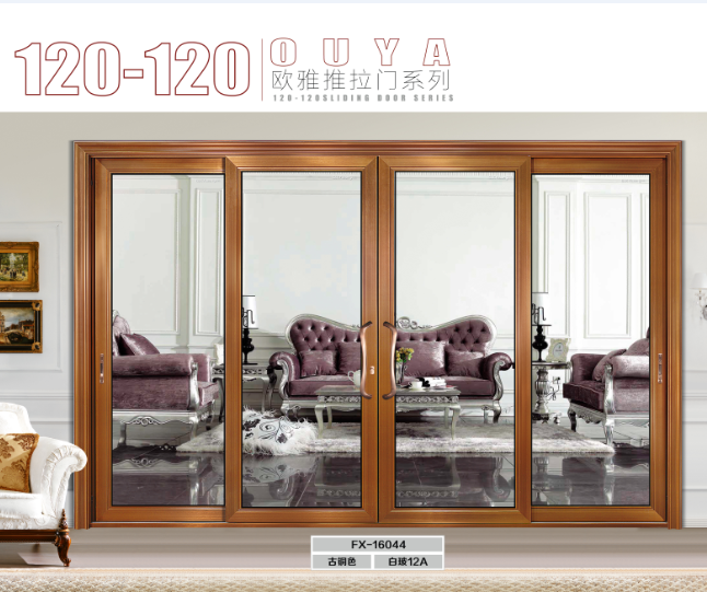 “新零售”風(fēng)口上 門窗企業(yè)需謹(jǐn)慎決策