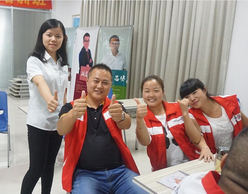 QQ截圖20161029154758