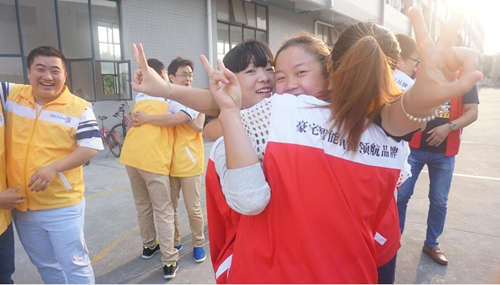 QQ截圖20161029155001