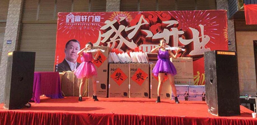 QQ截圖20161105101300