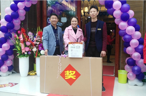 QQ截圖20161107142452