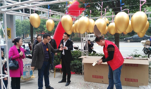 QQ截圖20161107141435