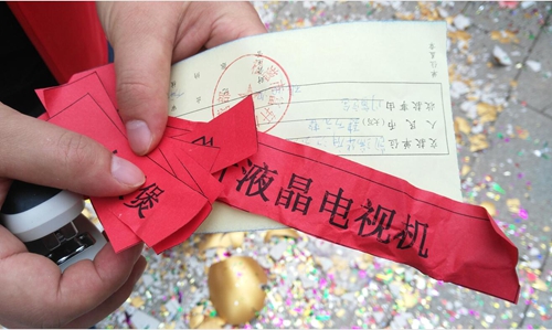 QQ截圖20161107142423