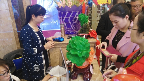 QQ截圖20161107142620