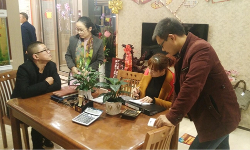 QQ截圖20161107143211