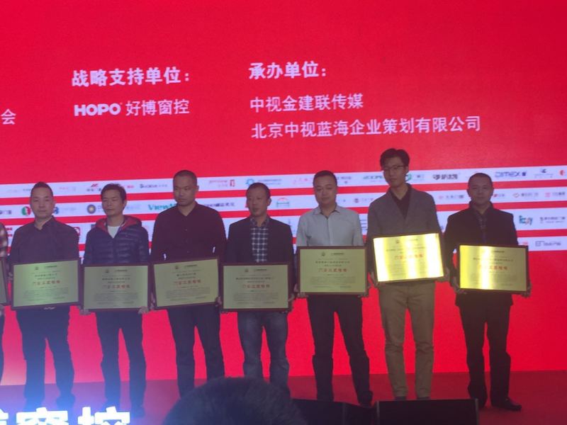 QQ圖片20161109092656