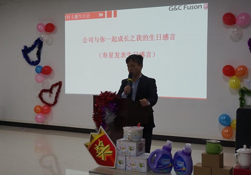 QQ截圖20161214103218_副本