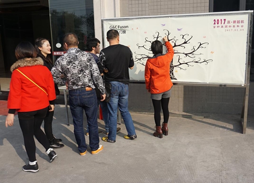 QQ截圖20170109153959