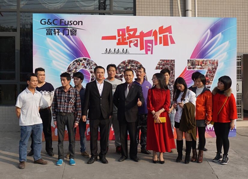 QQ截圖20170110134714