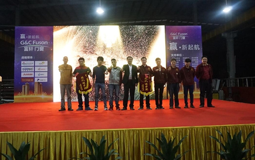 QQ截圖20170110135834