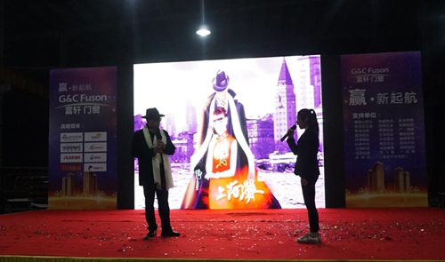 QQ截圖20170110140528