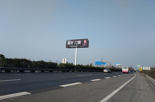 QQ截圖20170117143405