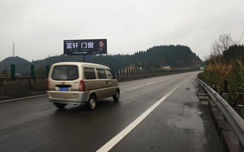 QQ截圖20170117143636