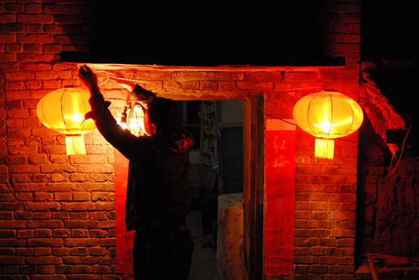 W020160119299309440532