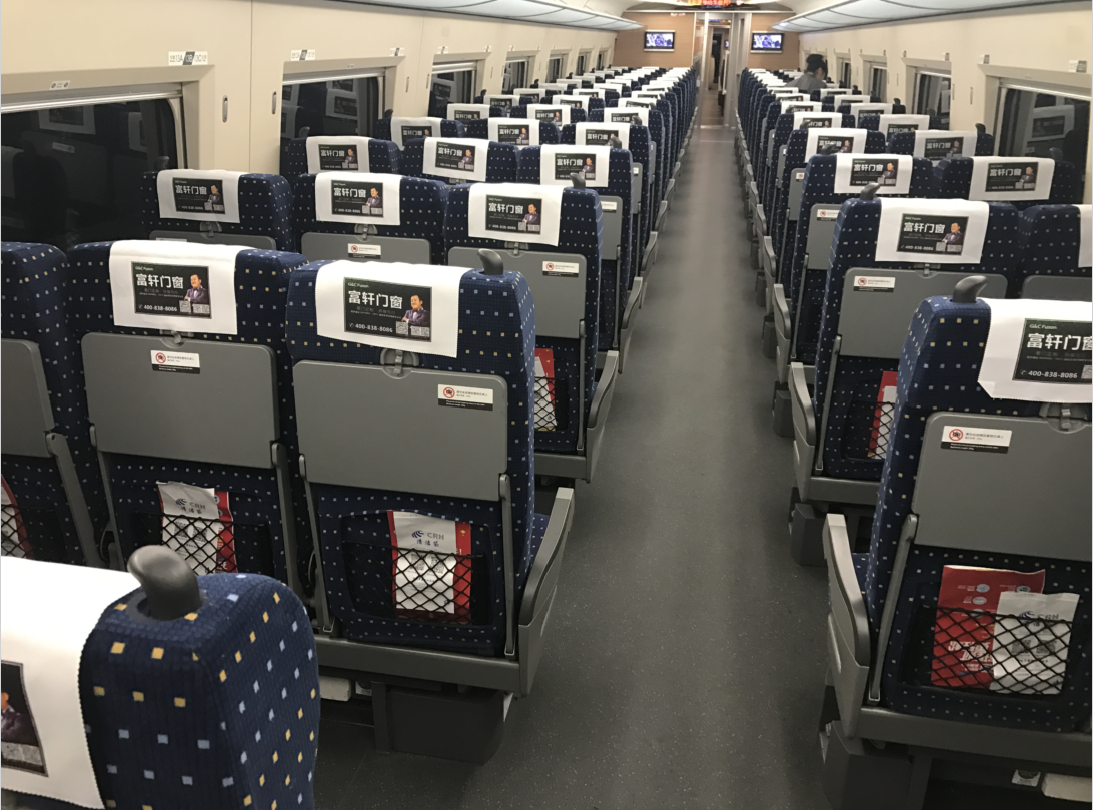 QQ截圖20170221140104