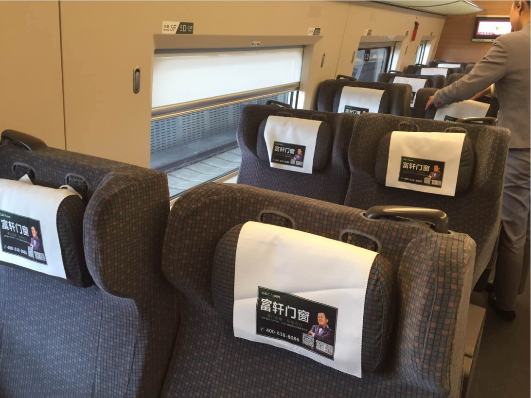 QQ截圖20170221140241