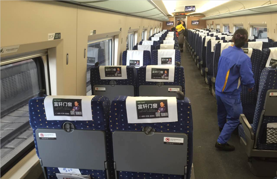 QQ截圖20170221140321