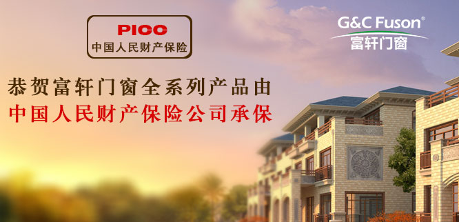 QQ圖片20170224095119