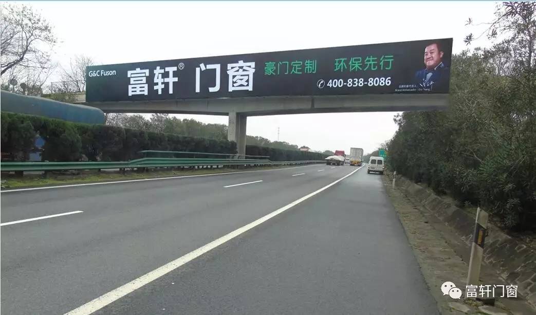 QQ截圖20170117143200