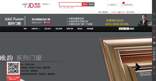 QQ截圖20170227084127